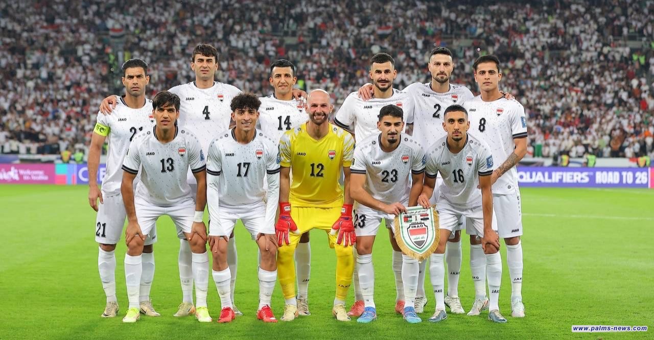 المنتخب العراقي يطير إلى مسقط ويواصل استعداداته لمواجهة عُمان